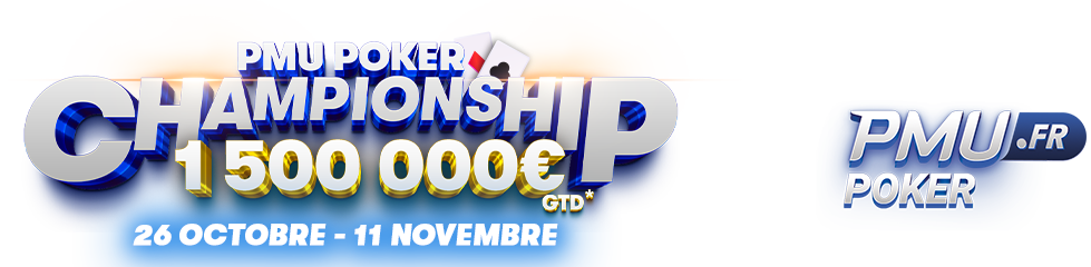 Advertisement header